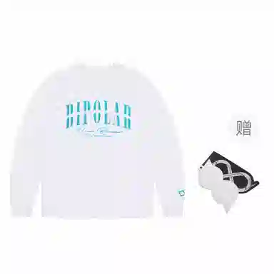 BIPOLAR T