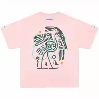 88rising LogoT