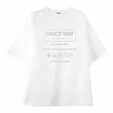 CANOTWAIT_ T