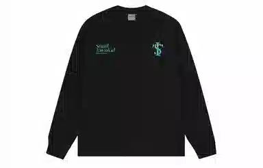 STK SMALL TOWN KID T