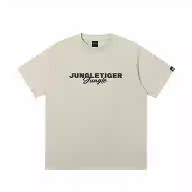JUNGLE TIGER T