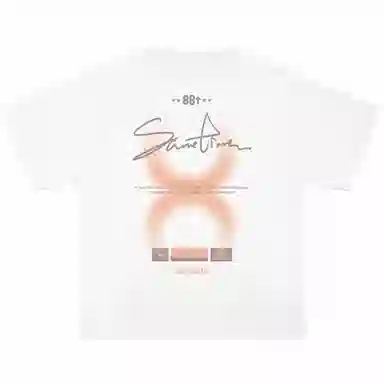 88rising LogoT