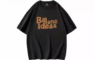 BALENO LogoT