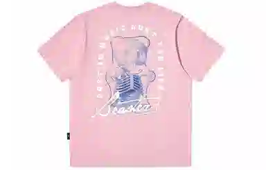 BEASTER T