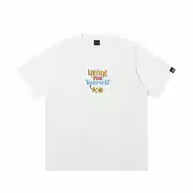JUNGLE TIGER T