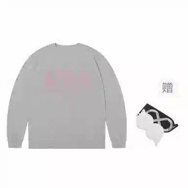 BIPOLAR T