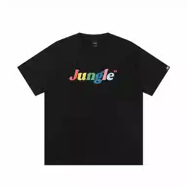 JUNGLE TIGER T