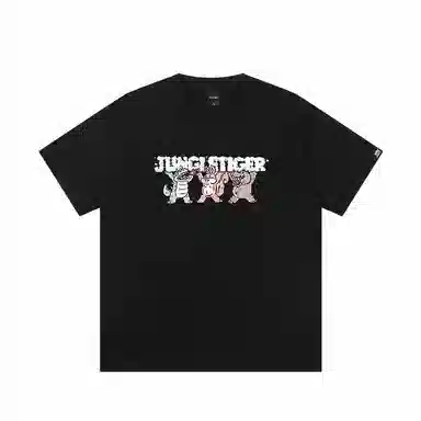 JUNGLE TIGER T