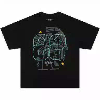 88rising LogoT