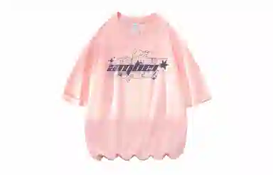 520 AMBER LIGHT 230gT