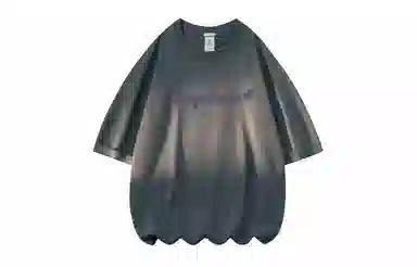 520 AMBER LIGHT 230gT