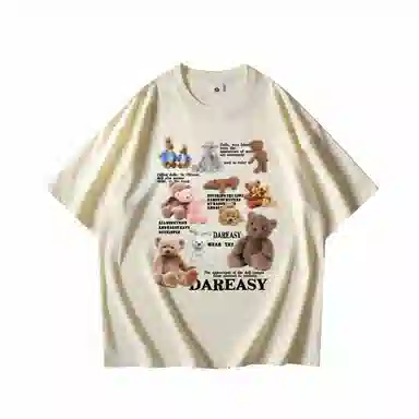 DAREASY T