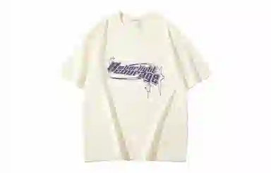 AMBER LIGHT T