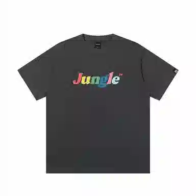 JUNGLE TIGER T