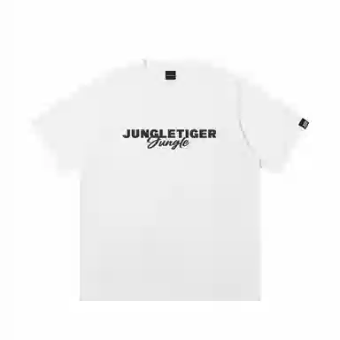 JUNGLE TIGER T