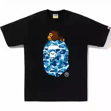 BAPE ABC CAMO T-Shirt