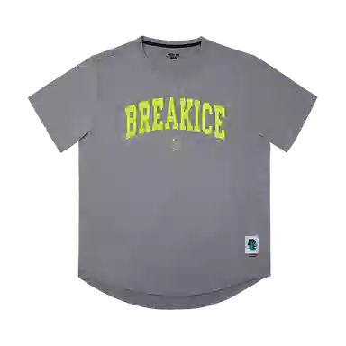 BKCXZICE T