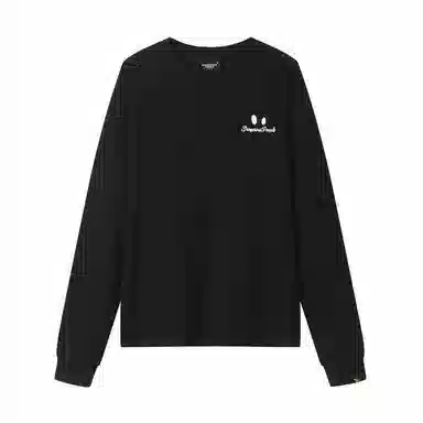 DANGEROUSPEOPLE T