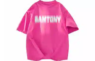 Samtony LogoT
