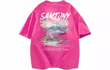 Samtony LogoT
