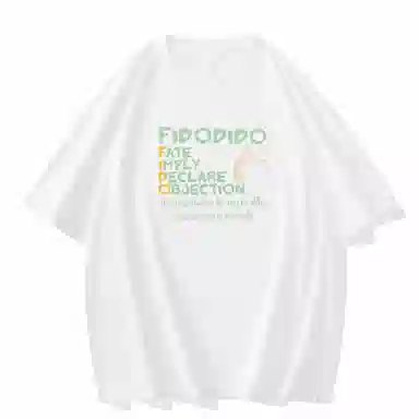 FIDO DIDO T