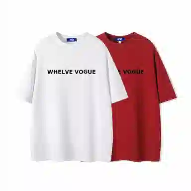 WHELVE LogoT 2