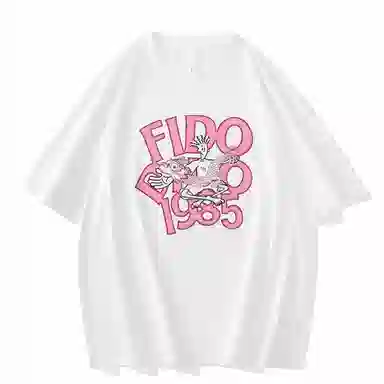 FIDO DIDO T