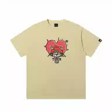 JUNGLE TIGER T