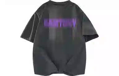 Samtony LogoT