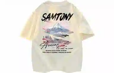 Samtony LogoT
