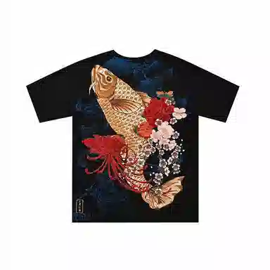 Sansheng T-Shirt