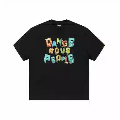 DANGEROUSPEOPLE T