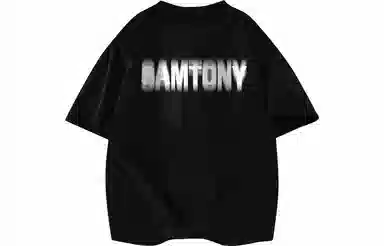 Samtony LogoT