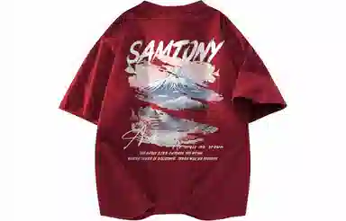 Samtony LogoT