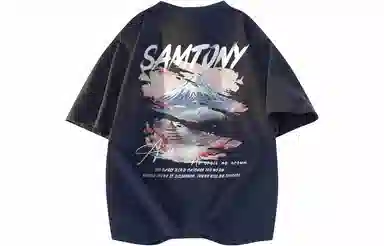 Samtony LogoT