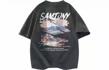 Samtony LogoT
