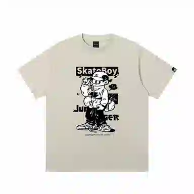 JUNGLE TIGER T