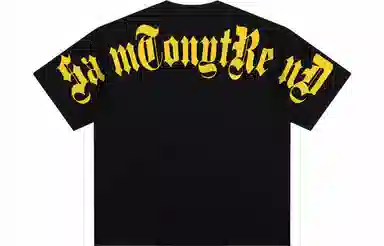 Samtony T