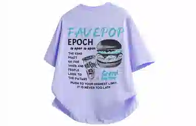 FAVEPOP T