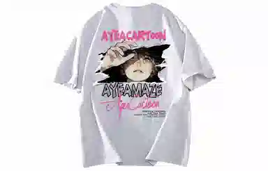 AYEA T