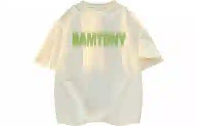 Samtony LogoT