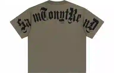 Samtony T