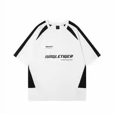 JUNGLE TIGER T