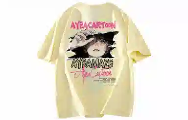 AYEA T