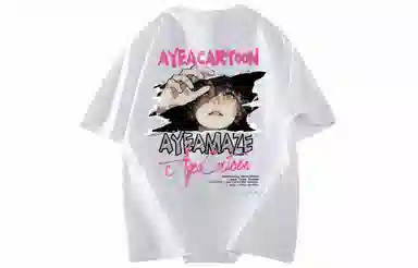 AYEA T