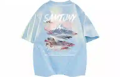 Samtony LogoT