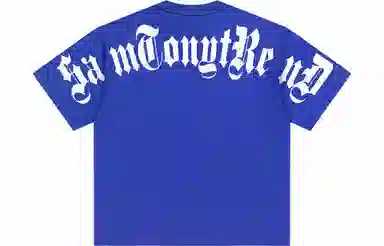 Samtony T
