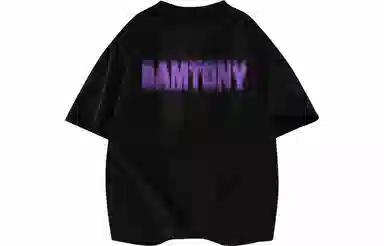 Samtony LogoT