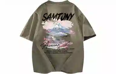 Samtony LogoT