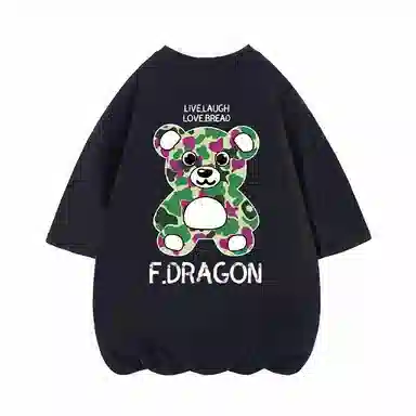 fdragon T
